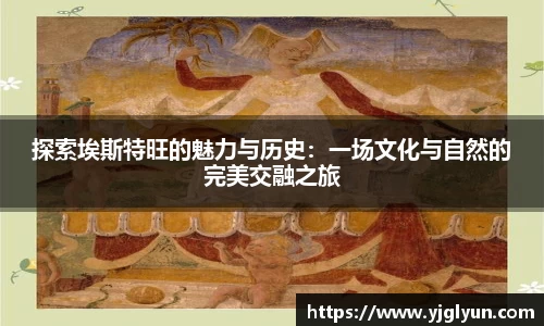 bellbet贝博艾佛森