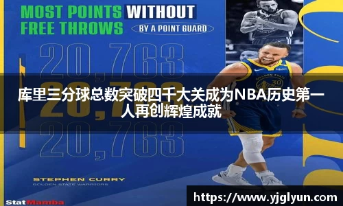 bellbet贝博艾佛森