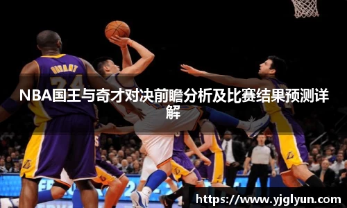 bellbet贝博艾佛森